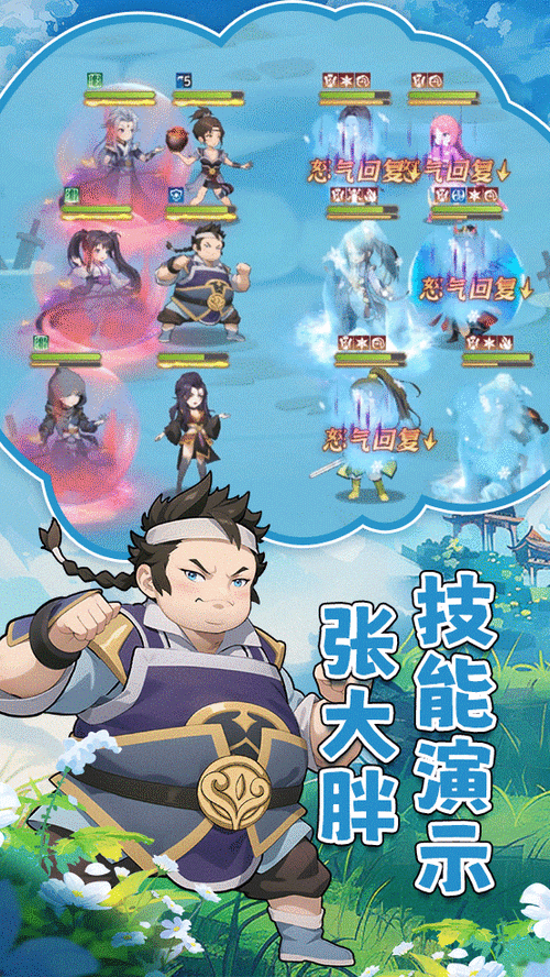 一念永恒，少年追梦的修士攻略
