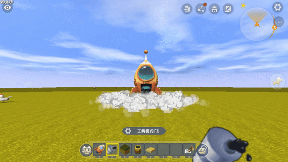 🎮 探索虚拟世界，迷你世界的云游戏体验 🚀