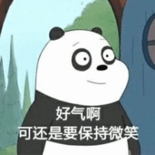 阿痛痛疼疼疼疼：幽默调侃，搞笑无厘头 😂
