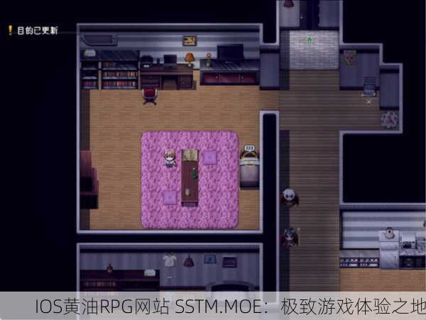 IOS黄油RPG网站 SSTM.MOE：极致游戏体验之地