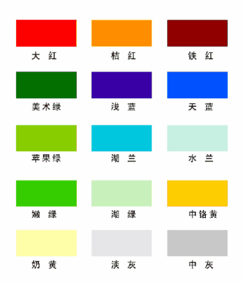 一本大道色卡1卡2卡3：多彩选择，尽在掌握