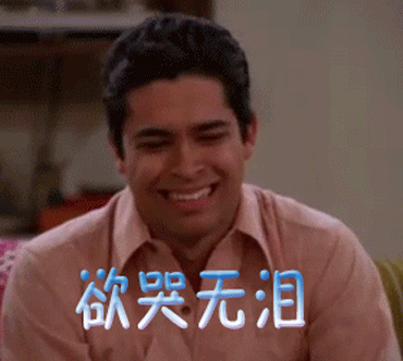 镜脸红享受流眼泪表情：欲望与痛苦交织的瞬间