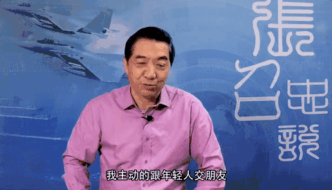 老司机吃瓜爆料，娱乐圈深水炸弹！💥