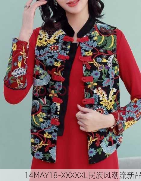 14MAY18-XXXXXL民族风潮流新品