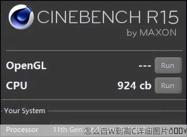 怎么自W到高C详细图片🔥