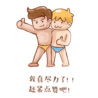三门齐开，难受吗？一探究竟！