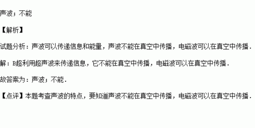 国外黄冈网站推广软件免费吗？💡