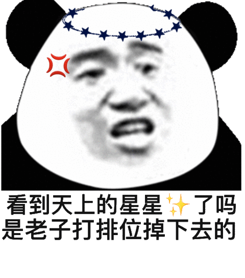 LINODE成熟IPHONE众望期待，科技巅峰🌟