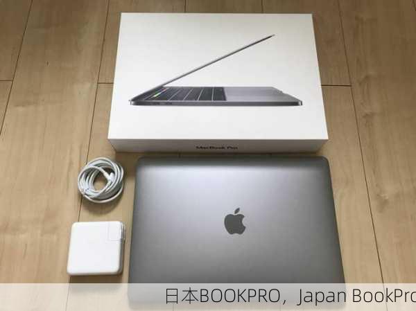日本BOOKPRO，Japan BookPro