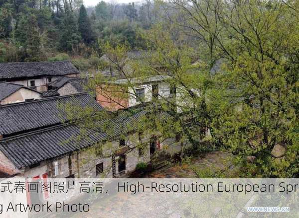 欧式春画图照片高清，High-Resolution European Spring Artwork Photo