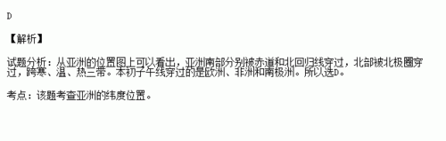 欧美日韩一区：多元文化交流🌐