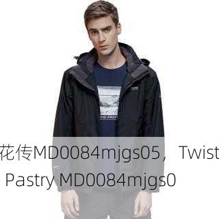 麻花传MD0084mjgs05，Twisted Pastry MD0084mjgs05