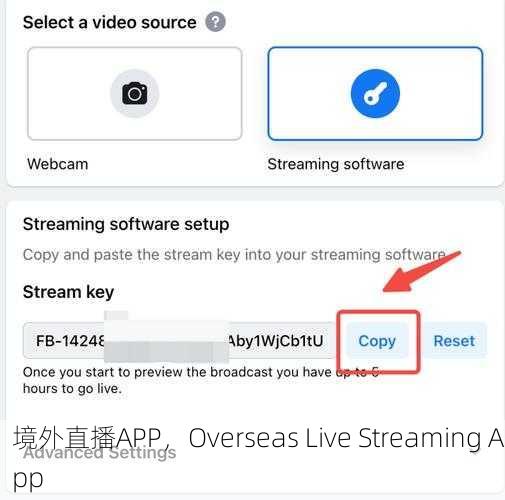 境外直播APP，Overseas Live Streaming App