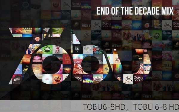 TOBU6-8HD，TOBU 6-8 HD