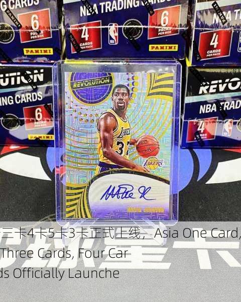 亚洲一卡2卡三卡4卡5卡3卡正式上线，Asia One Card, Two Cards, Three Cards, Four Cards, Five Cards Officially Launched