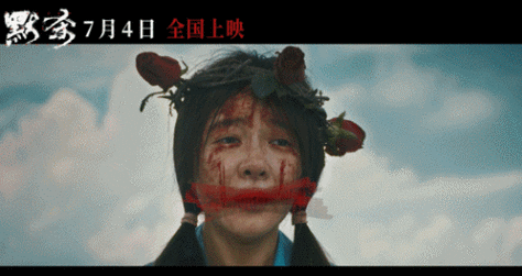 散场后11小时：言禾新片成“观影热潮”爆款！