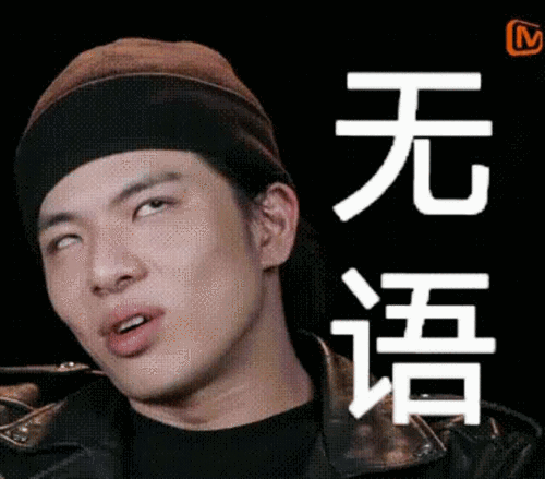 都湿透了还嘴硬疼是怎么回事？细数那些令人无语的原因