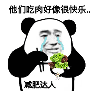 深度解析各种类型的黑硬蘑菇头种类：了解一下，真香！