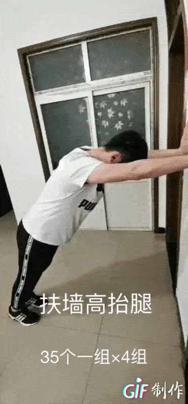 宝宝抬腿靠墙缓解疼痛的小妙招分享，简直YYDS！