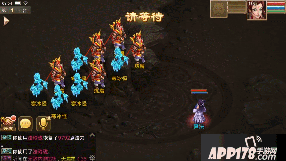 🔥 江湖归来，深度解析职业最强武器选择 🗡
