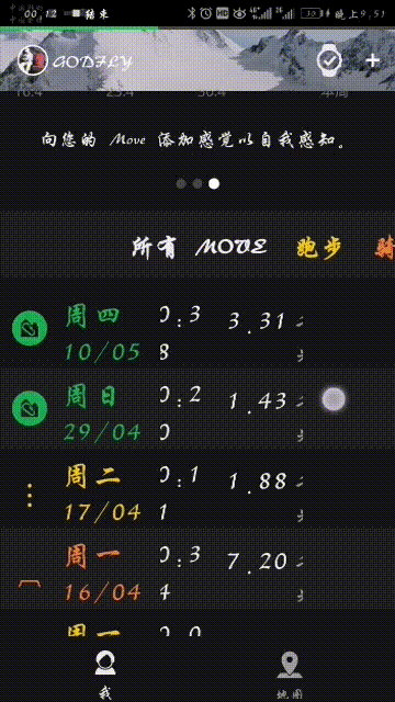 探索日本一卡二卡新区乱码工作的秘密与技巧，带你解锁隐藏技能！