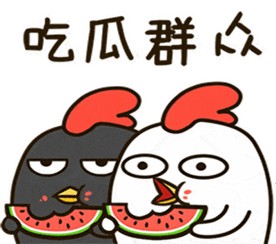 51吃瓜今日吃瓜：八卦爆炸，围观群众嗨翻天