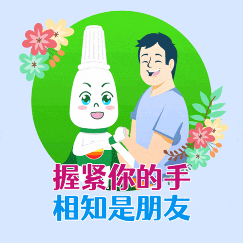 大豆行情网免费V完整版最新市场动态与分析：全网最强解读