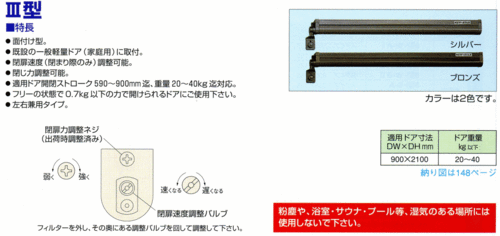 如何巧用小扫货工具高效夹取物品的技巧
