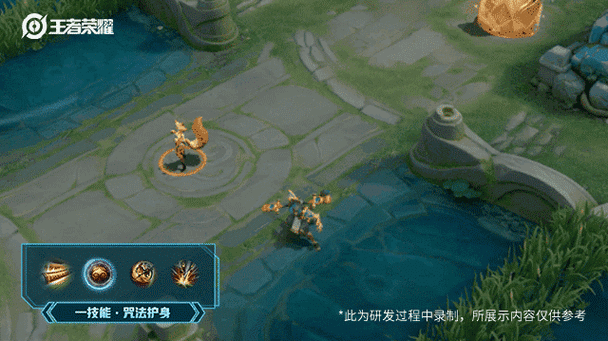 揭秘！王者荣耀孙悟空神迹守卫新皮9月1日震撼登场，荣耀再启！