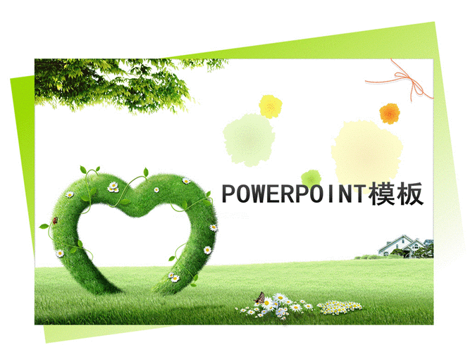 免费下载精美大片风格PPT模板，提升演示效果