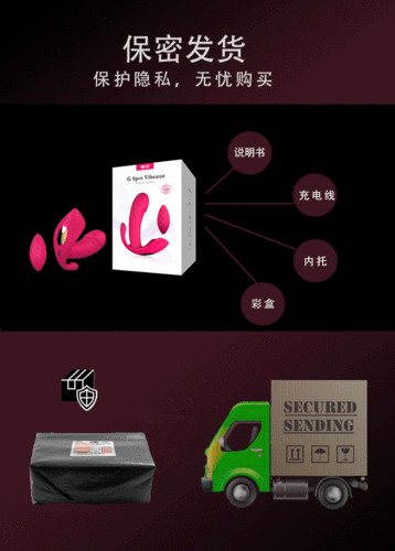 在情趣公司上班是否需要亲自测试产品？