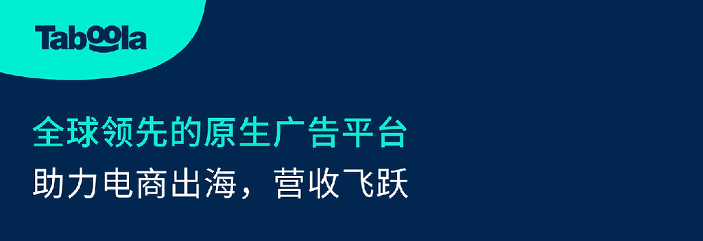 优质jy收集系统苏沫沫：让你轻松掌握社交媒体的流量密码！