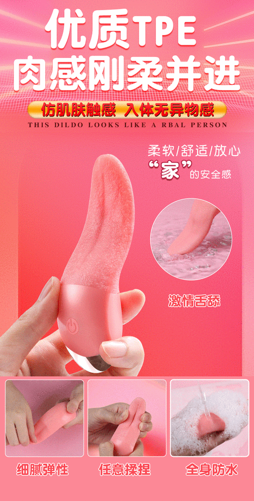 舔阴影院：宅家必备的深夜神器