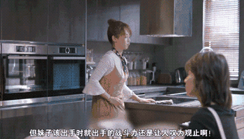 网友热议：男女后入式千乐网gif，探索另类激情的无限可能
