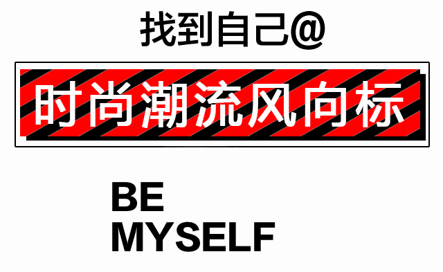 麻豆zzzjjj：潮流风向标，青春活力不可或缺