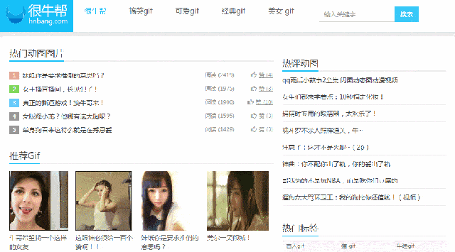 网友热评：xxxwww软件下载，轻松获取优质资源的最佳选择！