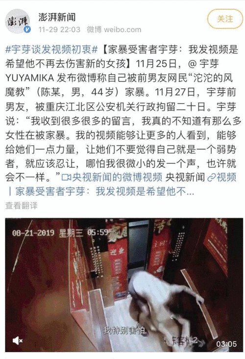 “日本一卡二卡新区乱码工”让人困惑不已，网友纷纷讨论其背后的原因与影响