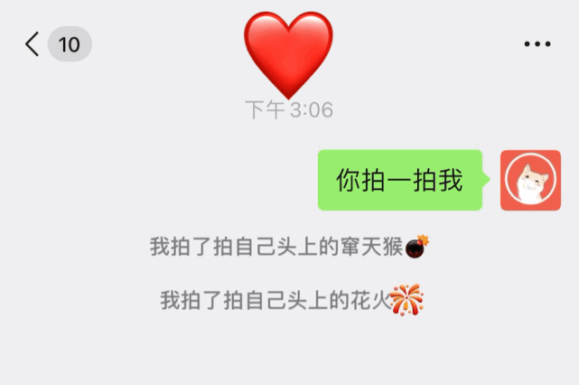 禁处受辱，网友直呼高能预警