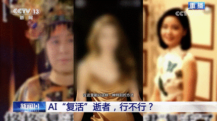 禁处无遮挡，网友热议：这究竟是保护隐私还是侵犯自由的边界？