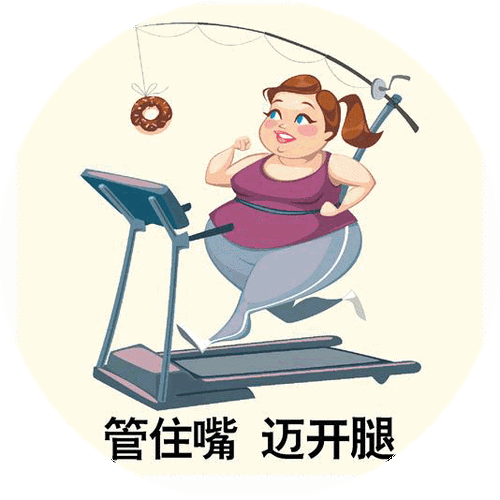 迈开腿吃香肠会怎么样？网友热议：美味与健康的抉择引发争论！