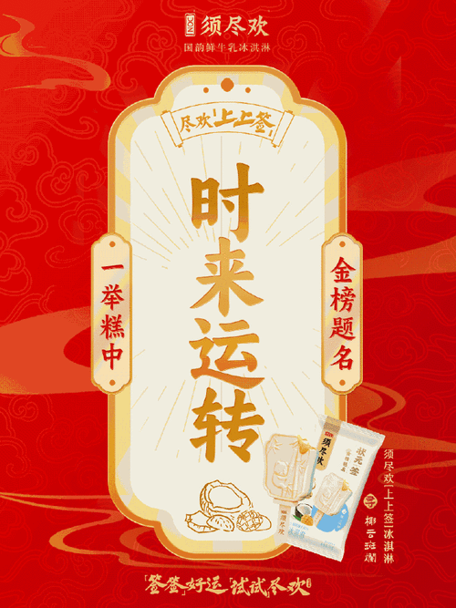 网友热议：拂晓兑换码2024最新分享与点评