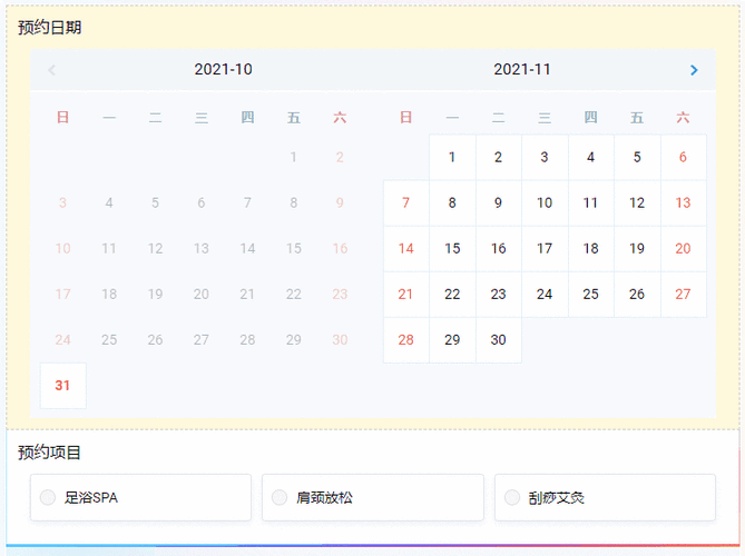 归龙潮帛票获取全攻略：网友心得助你轻松收集！